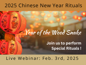 2025 Chinese New Year Preparation (Replay Available)